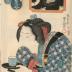 The Ram (Hitsuji - 未) from the series <i>Elegant Women Likened to the Twelve Animals of the Zodiac</i> (<i>Fūryū azuma-sugata jūnishi</i> - 風流東姿十二支) - the eighth sign