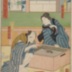 Mu (む): Ogino Senjo I (荻野扇女) as Ohatsu of Hinuka [?] (ひぬかのおはつ) with a horse, from the series <i>Actors Matched with Proverbs for the Kana Syllabary</i> (<i>Mitate Iroha Tatoe</i> - 見立いろはたとへ)