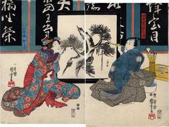 Ichikawa Danjūrō VIII on the right as Kanō Motonobu (狩野四郎次郎元信) and Bandō Shūka I as  the Shōgun's daughter Omatsu (将監娘おみつ)