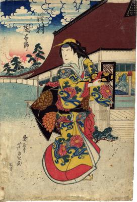 Sawamura Kunitarō II (沢村国太郎) in an unidentified, imagined <i>onnagata</i> role, a <i>mitate</i> -  the right-hand panel of a four panel composition 