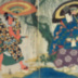 Kataoka Ichizō I (一代目片岡市蔵) as Tokko no Daroku (とっこノ駄六) in <i>Ono no Tōfū aoyagi suzuri</i> (<i>Ono no Tōfū</i>, the Inkstone and  Green Willow Tree - 小野道風青柳硯) 