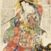 Dietary Life Rules (<i>Inshoku yōjō kagami</i> - 飲食養生鑑)