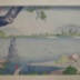 The Hanaoka pleasure quarter (<i>Hanoka hanamichi</i> - 花岡花街)