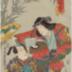 Ichimura Takenojō V (市村竹之丞) as both Monju's Monkey (<i>Monjuzaru</i> - 文殊猿) and a Girl on the Road to Edo (<i>Kaidō kudari</i> - 街道下り) from an untitled series of Auspicious Plays (<i>Kotobuki kyōgen</i>) 