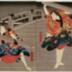 Ichimura Uzaemon XIII as the wrestler Chōkichi (はなれ駒長吉) and Nakamura Utaemon IV on the right as  Chōgorō (ぬれ髪長五郎) from the play <i>Diary of Two Butterflies in the Pleasure Quarters</i> (<i>Futatsu Chōchō Kuruwa Nikki</i> - 双蝶仝曲輪日記)