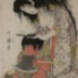 Yamauba shaving Kintarō's head [山姥と金太郎　かみそり]