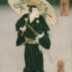 Nakamura Utaemon IV (中村歌右衛門) as Katsuma Gengobei (勝間源五兵衛) from the play <i>Godairiki koi no fūjime</i> (<i>Five Great Powers That Seal Love</i>) [五大力恋緘])