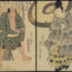 Kataoka Ichizō I (一代目片岡市蔵) as Tokko no Daroku (とっこノ駄六) in <i>Ono no Tōfū aoyagi suzuri</i> (<i>Ono no Tōfū</i>, the Inkstone and  Green Willow Tree - 小野道風青柳硯) 