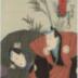 Ichimura Takenojō V (市村竹之丞) as both Monju's Monkey (<i>Monjuzaru</i> - 文殊猿) and a Girl on the Road to Edo (<i>Kaidō kudari</i> - 街道下り) from an untitled series of Auspicious Plays (<i>Kotobuki kyōgen</i>) 