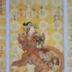 Ichikawa Ebijūrō I (市川鰕十郎) as Teraoka Heiemon (寺岡平右衛門)