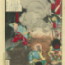 Katō Kiyomasa (加藤主計頭清正) and the tiger from the series <i>A Brief History of Japan in Pictures</i> (<i>Nihon ryakushi zu</i> - 日本畧史圖)