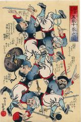 Cowardly Pigs With Five Heads and Ten Bodies - 弱虫: 五豕十豕之圖
