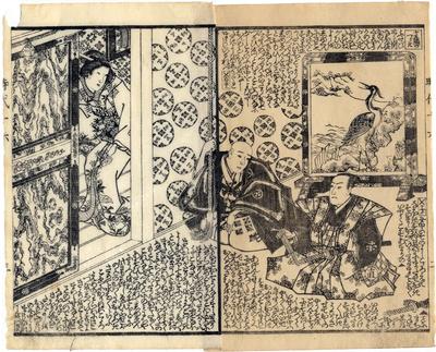 Unidentified <i>ehon</i> diptych