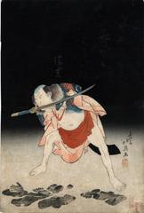 Arashi Rikan II as Danshichi Kurobei in the murder scene of the play <i>Mirror of Naniwa: The Summer Festival</i> (<i>Natsu matsuri Naniwa kagami</i>)
