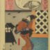 The maidservant Hatsu-jo (婢初女) from the series <i>Stories of Wise and Virtuous Women </i>(<i>Kenjo reppu den</i> - 賢女烈婦傳)