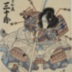 Ōtani Tomoemon V  [大谷友右衛門] as the ghost of Taira no Tomomori in the play <i>Ichi no Mori Kujira no Ōyose</i> (一守九字成大漁) 
