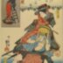 Shaving the Head with a Ladder (<i>Gohō hashigo-zuri</i> - ごほふはしごずり): Bandō Mitsugorō VI [六代目坂東三津五郎] as Daikoku (大こく) and Nakamura Fukusuke I [初代中村福助] as Fukurokuju (福禄寿) from the series <i>Dance of the Ōtsu-e Figures</i> (<i>Ōtsu-e shosa no uchi</i> - 大津絵所作ノ内)