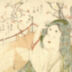 Otafuku (お多福) print with a poem - showing a wall ornament with mask in front of a fan 