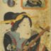 The Sign of the Hare (卯) from the series <i>Elegant Women Likened to the Twelve Animals of the Zodiac</i> (<i>Fūryū azuma sugata jūnishi</i> - 風流東姿十二支) 