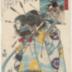 Ōtani Tomoemon V  [大谷友右衛門] as the ghost of Taira no Tomomori in the play <i>Ichi no Mori Kujira no Ōyose</i> (一守九字成大漁) 