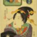 The Ram (Hitsuji - 未) from the series <i>Elegant Women Likened to the Twelve Animals of the Zodiac</i> (<i>Fūryū azuma-sugata jūnishi</i> - 風流東姿十二支) - the eighth sign