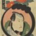 Nakamura Fukusuke I as Tadanobu, the fox representing the first two months of the year from the series 'A PARODY OF THE TWELVE MONTHS (MITATE JU NI KAGETSU NOUCHI' (見立十二ヶ月ノ内)