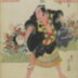 Otafuku (お多福) print with a poem - showing a wall ornament with mask in front of a fan 