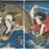 Onoe Kikugorō III (尾上菊五郎) as Konoshitagawa Kōsuke (木下川幸助) on the left - to the right of him by the tail of the fish is Bandō Hikosaburō IV (坂東彦三郎) as Hanyuya Sukeshirō (羽生村助四郎) - standing on the shore is the painter Ukiyo Matabei (浮世絵鏡) played by an unidentified actor, possibly Bandō Takesaburō I from the series <i>Ukiyo hakkei no uchi</i> ('Eight Views of the Floating World' - 浮世八景ノ内)
