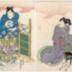 Sawamura Tosshō I (沢村訥升) as Matsuwakamaru (松若丸) on the right, Bandō Mitsugorō IV (坂東三津五郎) as Sōta (惣太) in the center, and Iwai Hanshirō VI (岩井半四郎) as the nun Seigen (Seigen-ni - 清玄尼) on the left from the play <i>Hana butai yoshiya otoko</i> [花舞台丹前侠客]