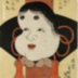 Otafuku (お多福) print with a poem - showing a wall ornament with mask in front of a fan 