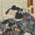 Ichimura Uzaemon XIII (市村羽左衛門) as Sashichi of Kiyotaki (<i>Kiyotaki no Sashichi</i> - 清滝の佐七) from the series <i>A Modern Shuihuzhuan</i> (<i>Kinsei Suikoden</i> - 近世水滸伝) 