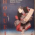 Arashi Rikan II as the shogun Taira Taro Yoshikado in <i>Sōma Tarō mibae bundan</i> ('The Story of Tarō, Heir to the Sōma Clan') [相馬太郎みばえ文談]
