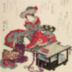 "<i>Tori Awase</i> (雞合) - <i>Goban  migi</i> (五番右), <i>Midare Dori</i>" - with a poem is by Sekiya Satomoto (関屋里元) 