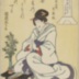 Memorial portrait (<i>shini-e</i>) of Bandō Shūka I (坂東 しうか) with a Buddhist invocation - possibly by Toyokuni III