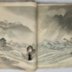 Illustration to Fontaine from volume 2 - fable of monkey riding on a dolphin (<i>Choix de fables de La Fontaine illustrées par un groupe des meilleurs artistes de Tokio sous la direction de P. Barboutau</i>)