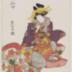 <i>Kakemono</i> of the courtesan Takao of the Miuraya reading a love letter (?)