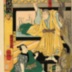 Print title: 行葉屋か - Ichikawa Kodanji IV (市川小團次) in the lower left, Ichikawa Kohanji I (市川小半次), Ichikawa Yonegorō I (市川米五郎) at the top and one other actor from a series, 当吾一代記, possibly entitled 'Tales of My Life'