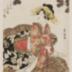 <i>Kakemono</i> of the courtesan Takao of the Miuraya reading a love letter (?)