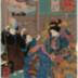 <i>Kakemono</i> of the courtesan Takao of the Miuraya reading a love letter (?)