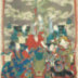 Actors from a Soga Brothers play as the Seven Gods of Good Fortune on the Treasure Ship (役者見立宝船) from the play <i>Nami Nori Soga Hana no Kagekiyo</i> (浪乗曽我花景清)