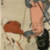 Shaving the Head with a Ladder (<i>Gohō hashigo-zuri</i> - ごほふはしごずり): Bandō Mitsugorō VI [六代目坂東三津五郎] as Daikoku (大こく) and Nakamura Fukusuke I [初代中村福助] as Fukurokuju (福禄寿) from the series <i>Dance of the Ōtsu-e Figures</i> (<i>Ōtsu-e shosa no uchi</i> - 大津絵所作ノ内)