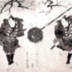 Nakamura Fukusuke I 中村福助 as both a boatman (<i>sendō</i> - 船頭) and a processional standard-bearer (<i>gyōretsu yakko</i> - 行れつ奴), a series related to <i>Meiga zukushi no uchi Shosagoto</i> (名画尽の内 所作事 - 'Dances based on famous paintings')