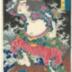 The hero Hakujitsuso Hakushō (白日鼠白勝), Daylight Rat, fighting a giant rooster, from the series <i>Mirror of Heroes of the Shuihuzhuan</i> (<i>Suikoden gōketsu kagami</i> - 水滸傳豪傑鏡)