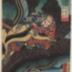 Monkey (Saru - 申): The Nobleman's Son Ushiwakamaru (<i>Onzōshi Ushiwakamaru</i>) from the series <i>Japanese Heroes for the Twelve Signs</i> (<i>Eiyū Yamato jūnishi</i> - 英雄大倭十二支)