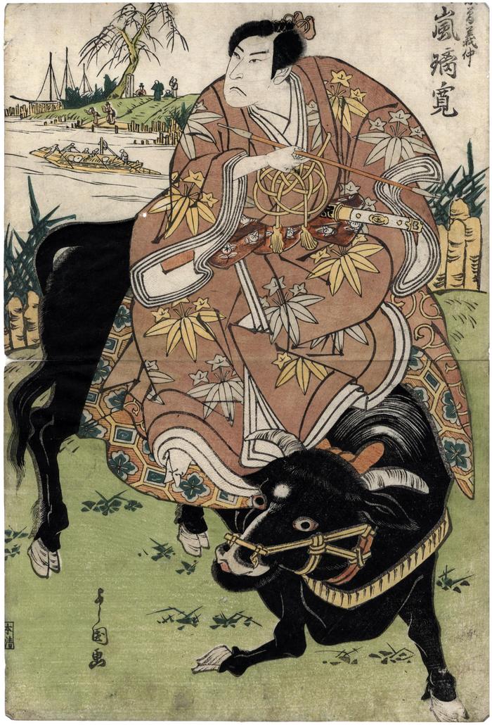Posthumous portrait of Arashi Rikan I (嵐璃寛) as Kiso Yoshinaka (木曾義仲) riding an ox as seen in the play <i>Gunpō Fujimi Saigyō</i> (軍法富士見西行)