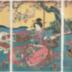'Calligraphy' from <i>Fashionable Amusements of Spring</i> (<i>Fūryū haru no kyō</i> - 風流春の興)