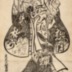 Arashi Rikan II (嵐璃寛) as Osome (お染) on the right and Ichikawa Danzō V as Hisamatsu (久松) on the left in the play <i>Somemoyo Imose no Kadomatsu</i> [染模様妹背門松]