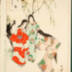Beauty of the Keichō period (慶長の頃 - <i>Keichō no koro</i>) from the <i>Mirror of the Historical Eras</i>- Jidai Kagami (時代かゞみ)