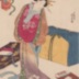 An oiran lighting an andon - from the series <i>Richly Colored Contemporary Fashions</i> (<i>Gokusaishiki jisei shitate</i> - 極彩色時世仕立)