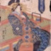Shiratama of the Tamaya (玉屋内白玉), representing the sign of the rabbit (<i>usagi</i> - 卯) from the Zodiac series <i>Zensei matsu no shō, jūni shi</i> ('Makeup of Flourishing Pine Trees' - 全盛松の粧) 